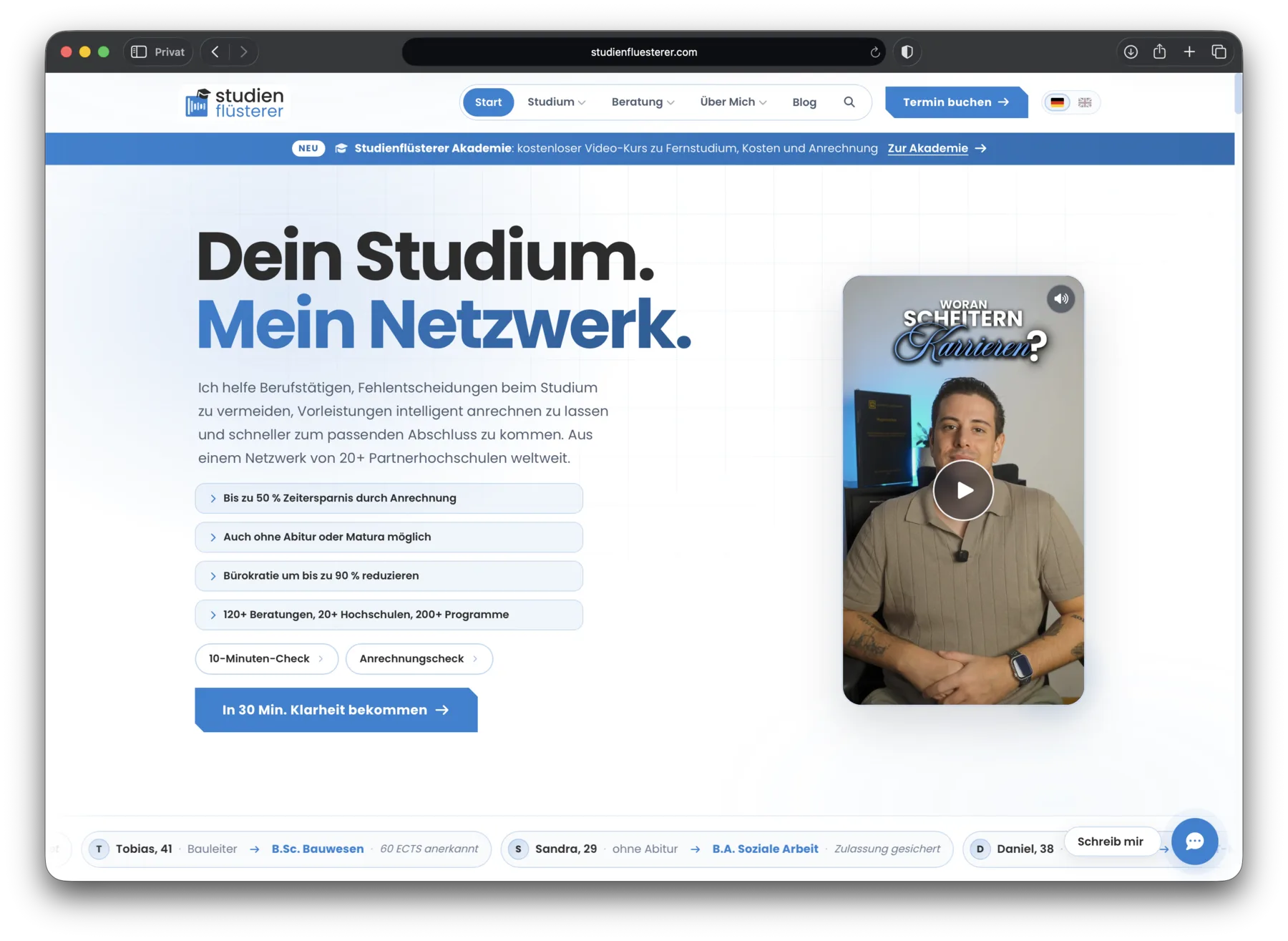 Studienflüsterer im Browser
